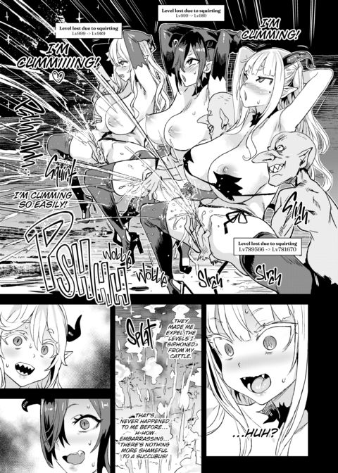 The Victim Girls R: Tetralogy Chapter 1 page 146