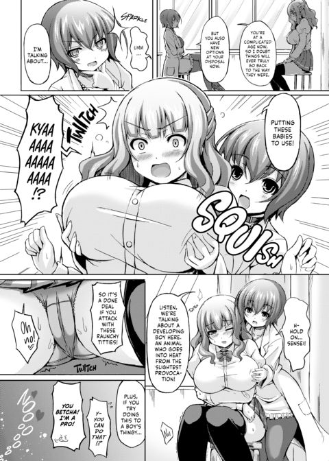 Titty Generation Chapter 1 page 173