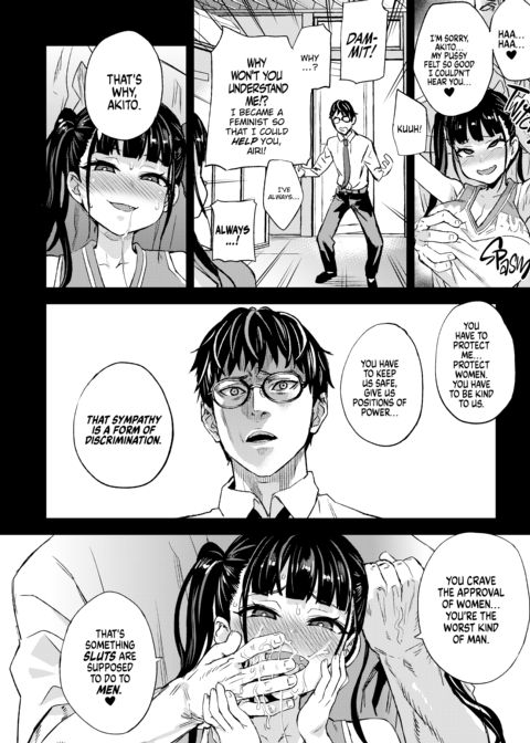 The Victim Girls R: Tetralogy Chapter 1 page 127