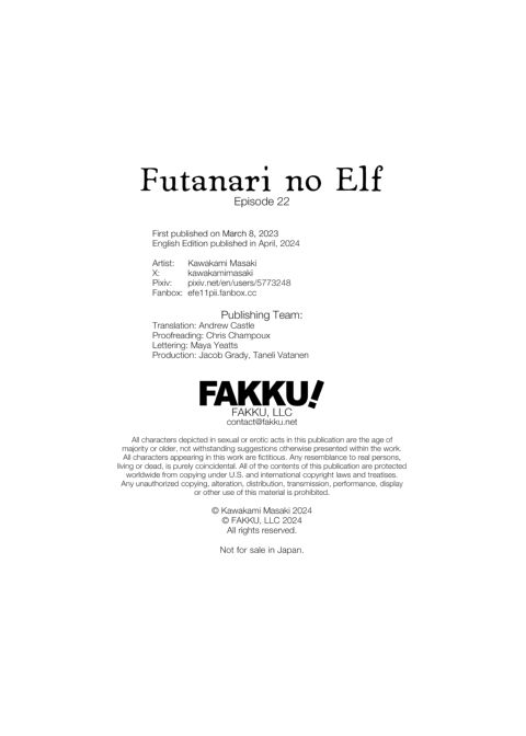 Futanari no Elf - Episode 22 Chapter 1 page 37