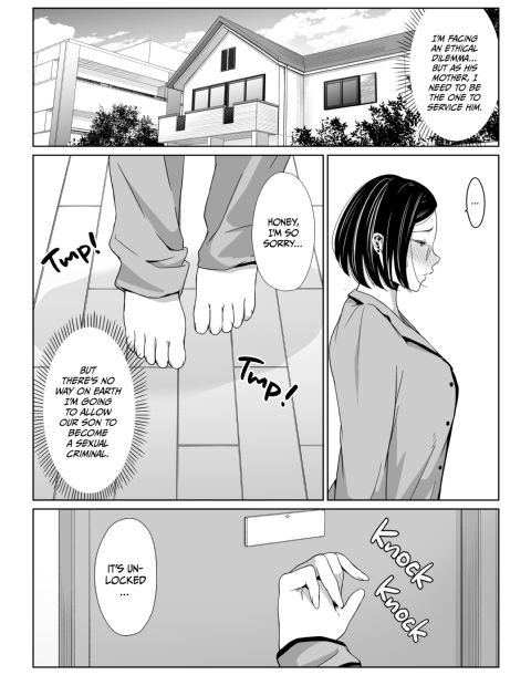 I Can Service You Chapter 1 page 27
