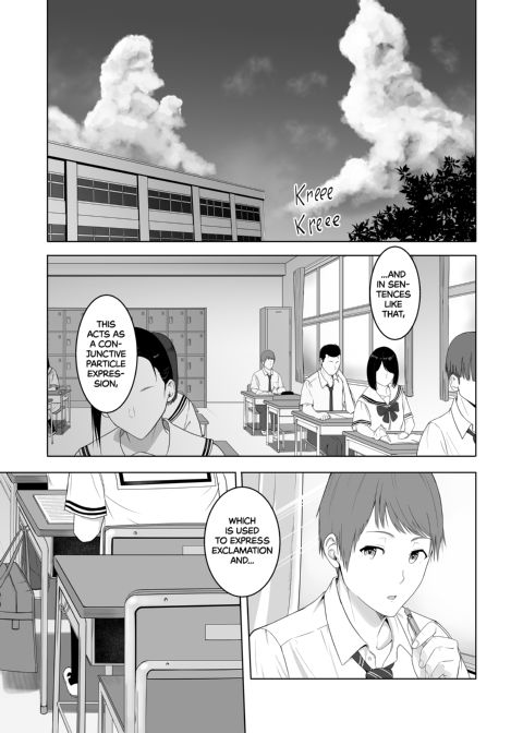 All for You 2 Chapter 1 page 4