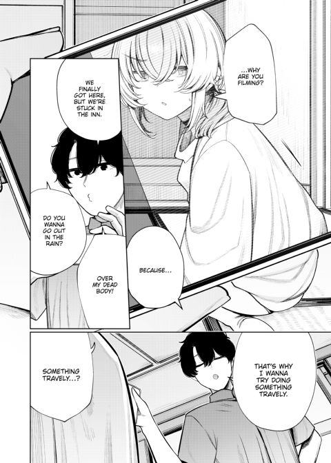 Lazy Recorded Sex With My Delinquent Girlfriend Chapter 1 page 3