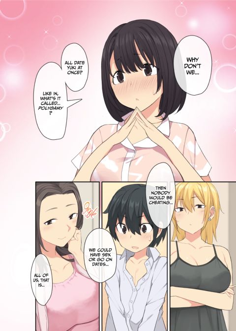 My Dorm Troubles Chapter 1 page 69
