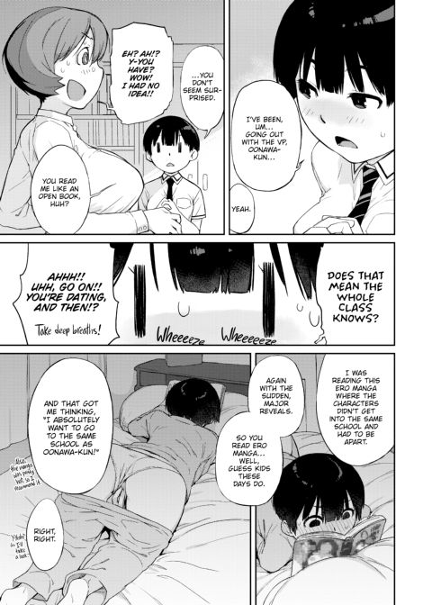 Kanente-san & Oonawa-kun Chapter 1 page 122