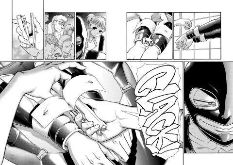 Nana & Kaoru, Vol. 06 Chapter 1 page 262