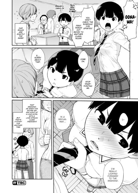 Kanente-san & Oonawa-kun Chapter 1 page 27