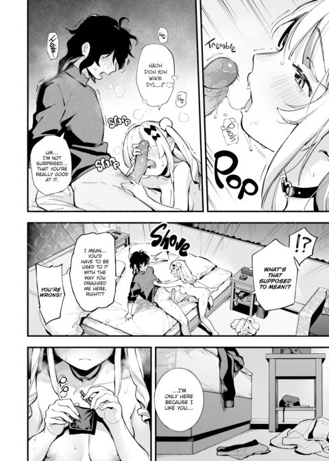 Miaku Chiru-sensei's Allure Chapter 1 page 17