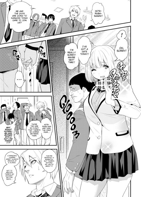 Fxxk Street Girls Chapter 1 page 168