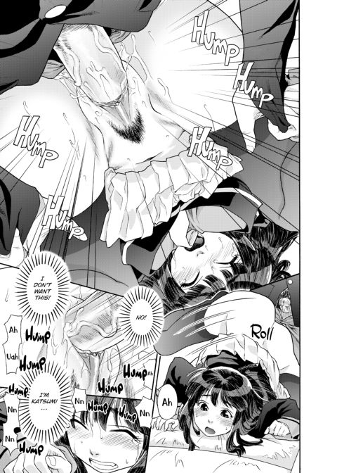 Aqua Bless Chapter 1 page 88