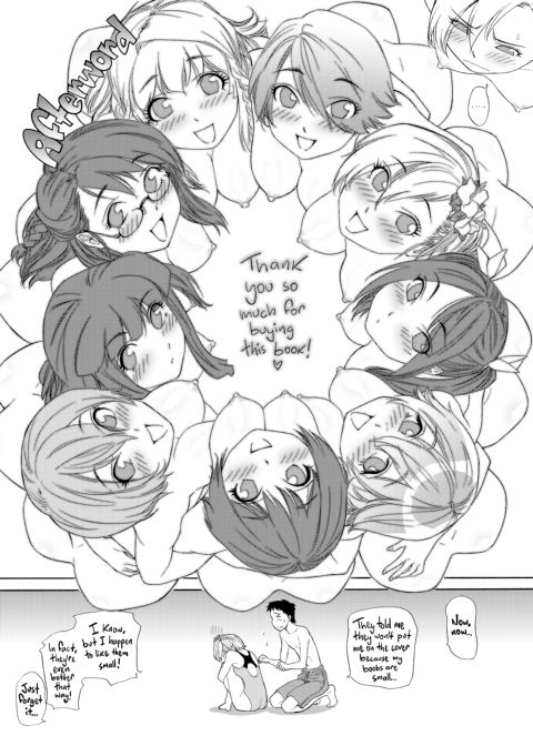 Aqua Bless Chapter 1 page 196