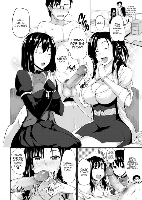 Succubi Ally! Chapter 1 page 15