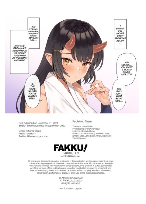 Assisted Mating 12 Chapter 1 page 33