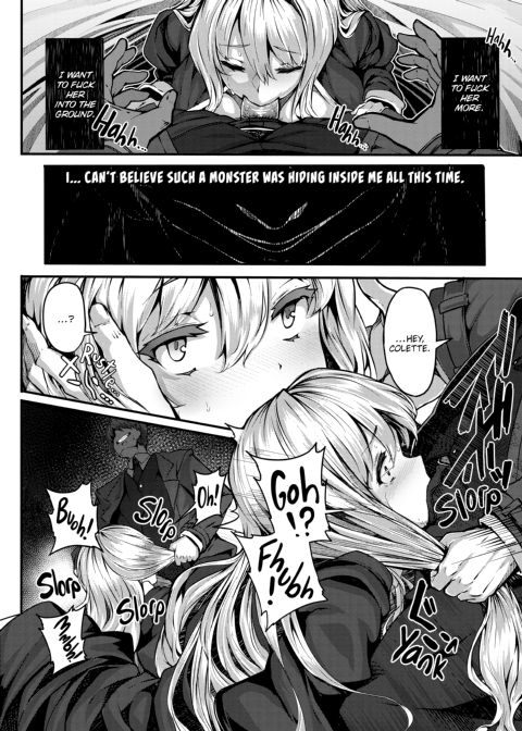 Fanaticism Chapter 1 page 103