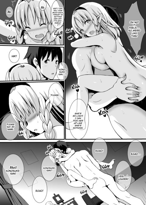 Monster Girls With a Need for Seed Chapter 1 page 115