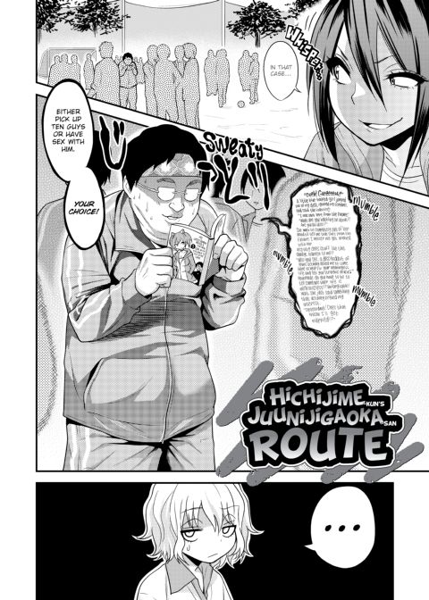 Fxxk Street Girls Chapter 1 page 65