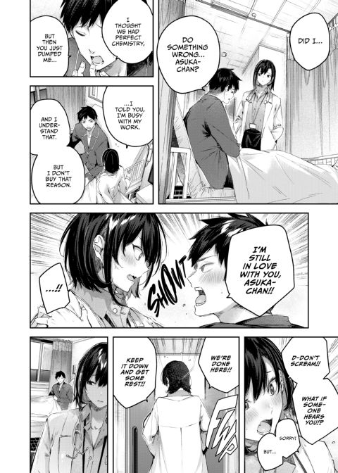 Love Lariat! Chapter 1 page 38