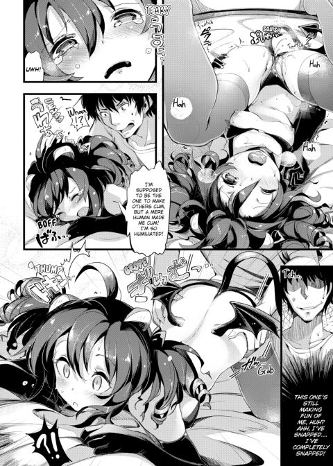 PuniKano Chapter 1 page 187