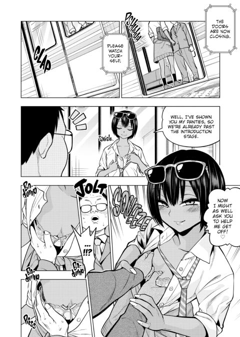Fxxk Street Girls Chapter 1 page 11