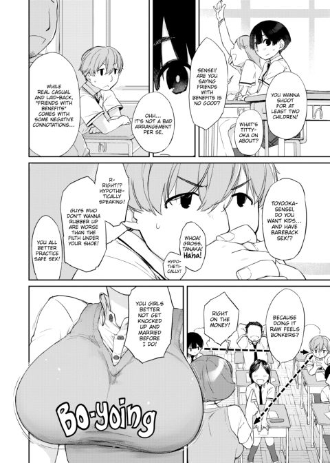 Kanente-san & Oonawa-kun Chapter 1 page 87