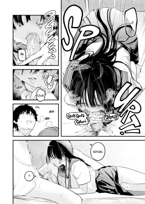 Love Laid Bare Chapter 1 page 13