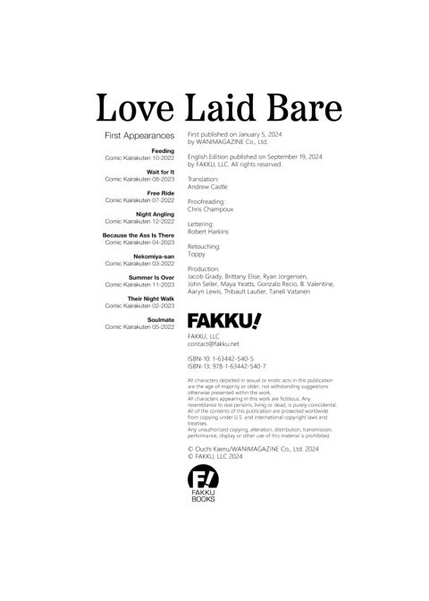 Love Laid Bare Chapter 1 page 207