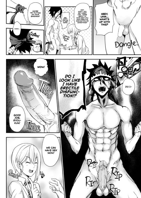 Secret Recipe vol. 3 Chapter 1 page 13