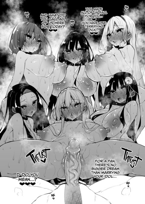 Milk Harem Chapter 1 page 40