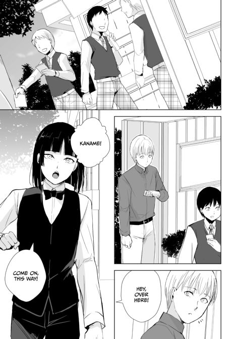 Kaname 8 Chapter 1 page 4