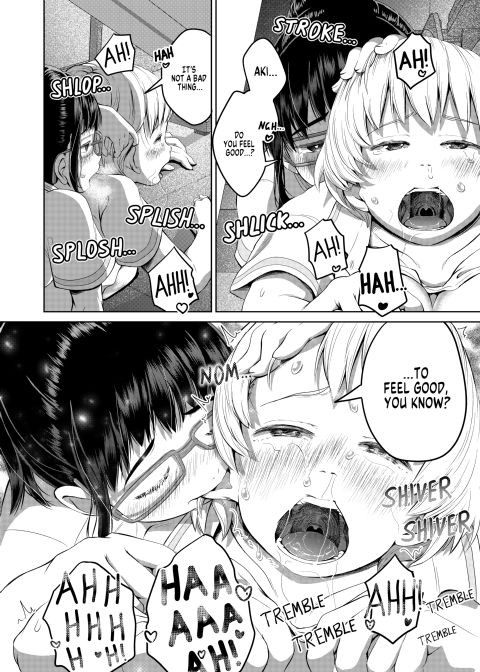 The Gloomy Futanari Cannot Defy Her Dick Chapter 1 page 54