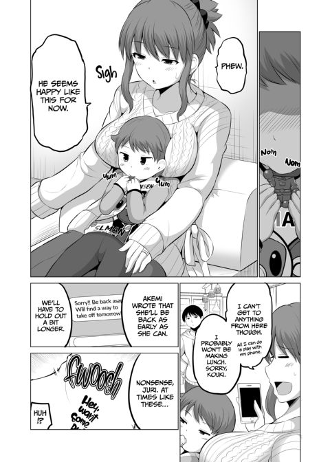 No Guard Wife 11 Chapter 1 page 6