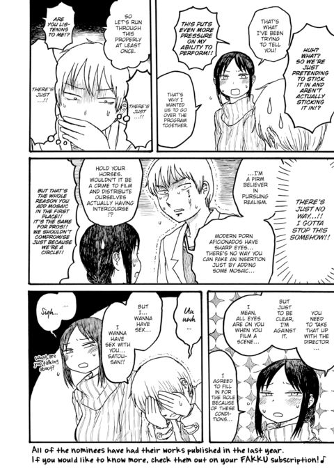 Mt. Youth Libido ~Before the Performance~ Chapter 1 page 7