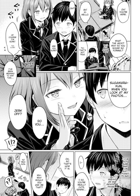 Devilish Selfie Chapter 1 page 9