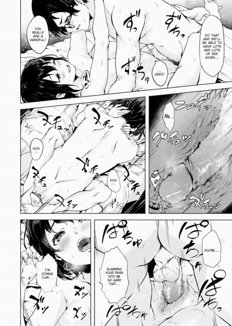 Impure Sex Friends Chapter 1 page 10