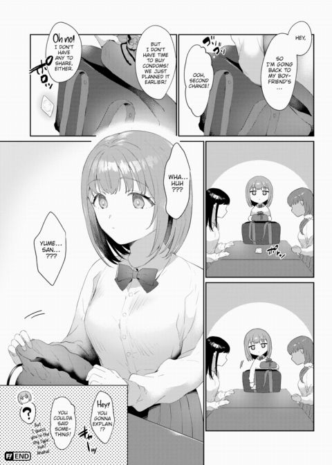 The Eyes Speak Louder Than Words Chapter 1 page 18