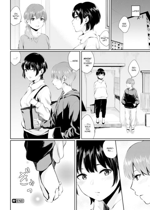 Age Gap Passion Chapter 1 page 22