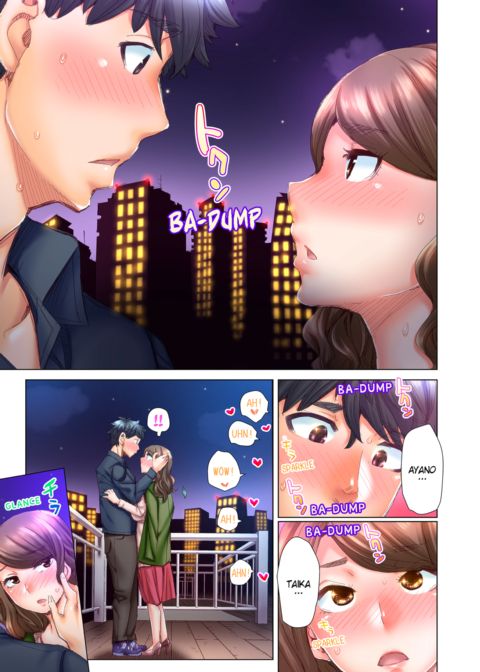 Marry Me, I'll Fuck You Until You're Pregnant! Vol.2 Chapter 1 page 16