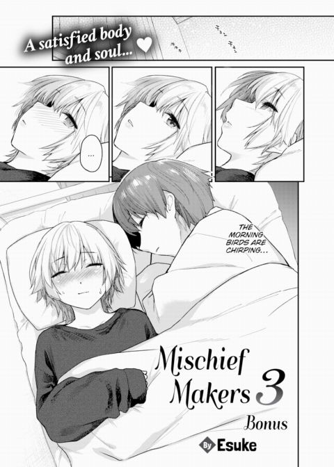 Mischief Makers 3 Bonus Chapter 1 page 1