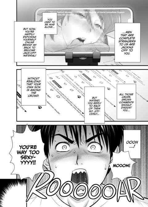 My Mother Fucking Friend 5 Chapter 1 page 41