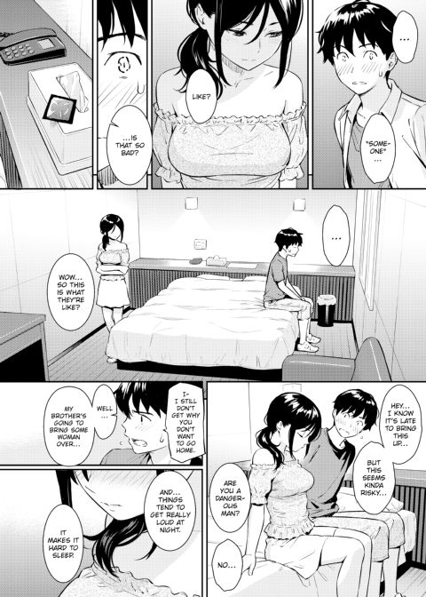 Courting Étranger Chapter 1 page 125