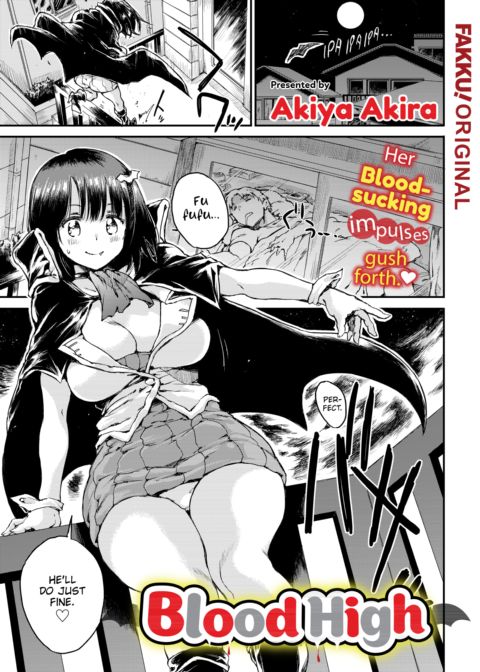 Blood High Chapter 1 page 1