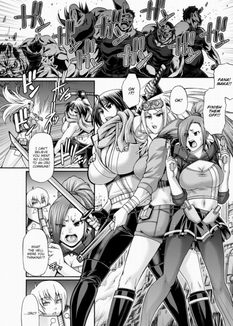 Re:Incarnation Act.01 Chapter 1 page 6