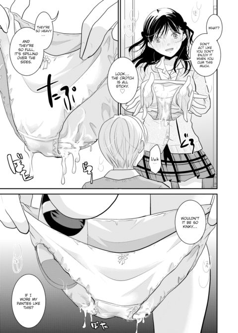 But I Love It So Much! ❤ Chapter 1 page 3