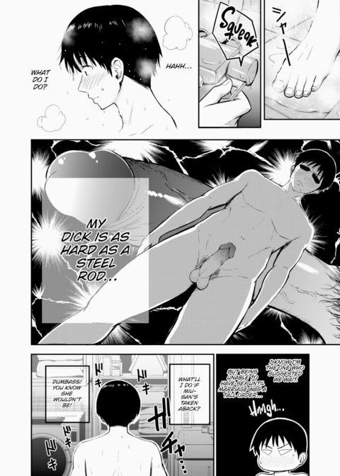 November 22nd Chapter 1 page 4