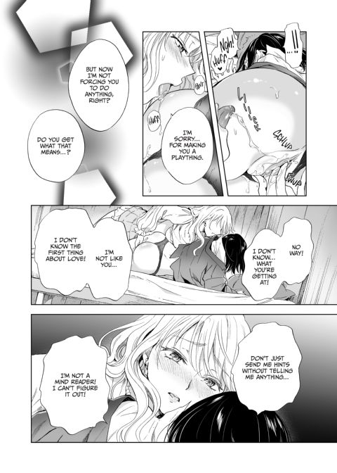 Beware the Girly-Girls 2 Chapter 1 page 33