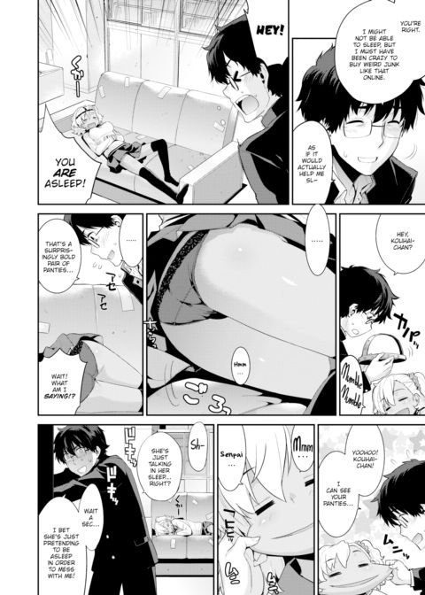 Insomnia! Chapter 1 page 4