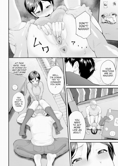 Until Usami-chan Falls Chapter 1 page 6