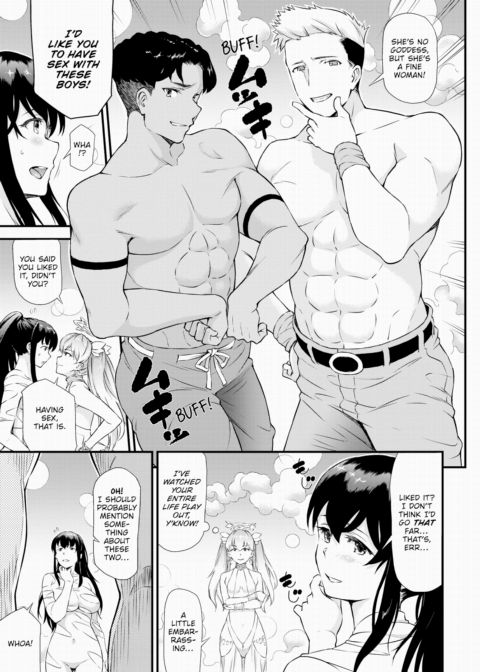 The Isekai Massage Parlor - Chapter 2 Chapter 1 page 5