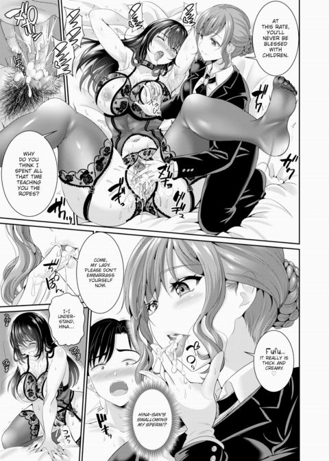 Baby-Making With You Chapter 1 page 21