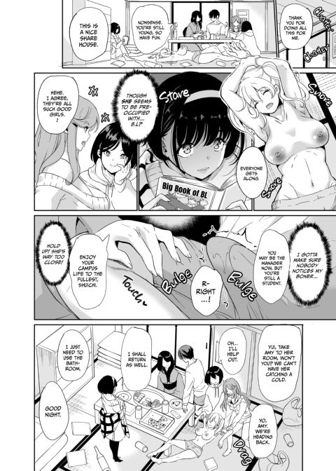 Harem Share House 1 Chapter 1 page 5